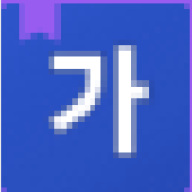 IBPhysics7
