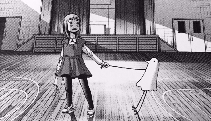 punpun-and-aiko.jpg